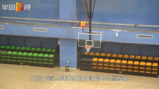 青岛南京路小学花2.27亿“整容”!网友:我要回小学复读!