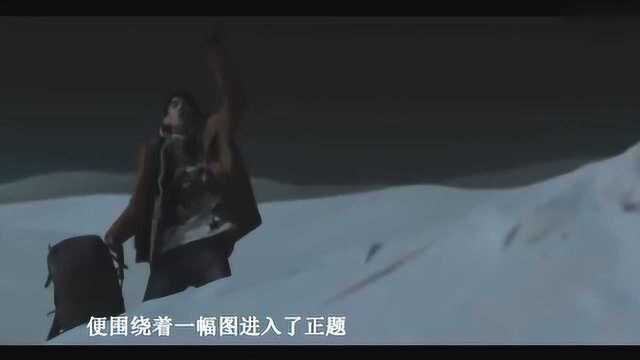 沙海:杨好跟黎簇反目的原因原来如此!