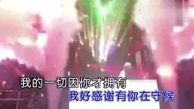 蔡红军一曲《牵手相伴到永久》DJ版,动感节奏祝大家快乐久久!