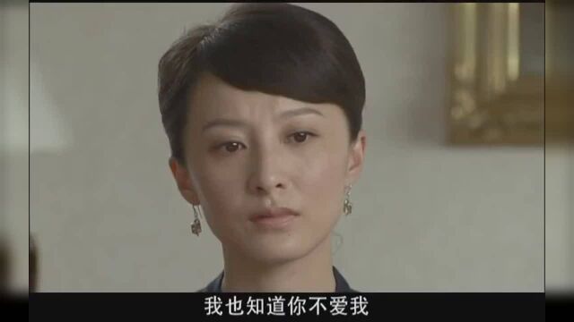 大结局,夏蓉请求董事长放过两个孩子,不告他也永远是孩子的父亲