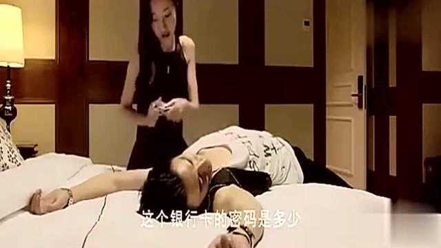 吻吻吻,你吻的太认真