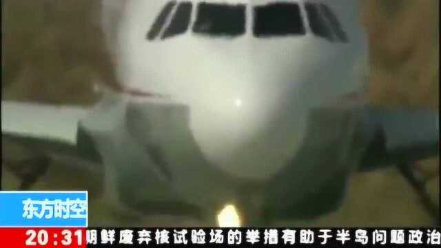 空客A319“高原雄鹰”180514