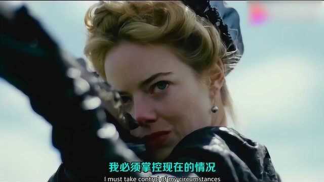 “石头姐”Emma Stone宫斗片《宠儿》首支完整预告,好燃啊!