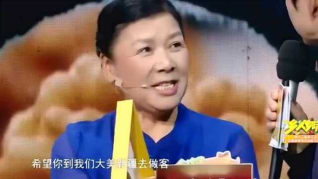 乡人乡味:农民好朋友的福音,电视推介会让世界更了解中国农业!