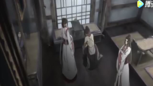 魔道祖师:魏无羡轻解罗裳,看看他身上的伤