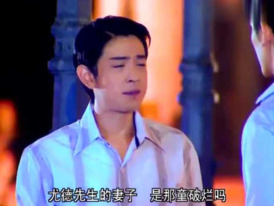 花环夫人那琳一番话让迪拉卢王看清童帕拉的真面目