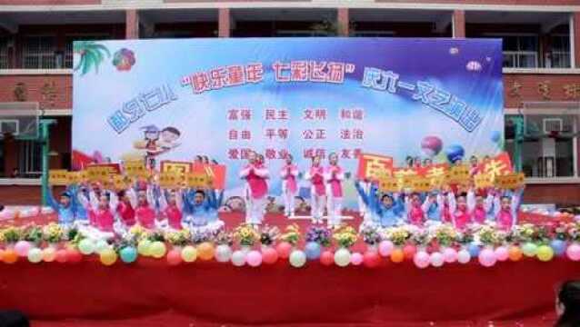 跪羊图的故事你知道吗?学生的表演看了你定会掉泪.