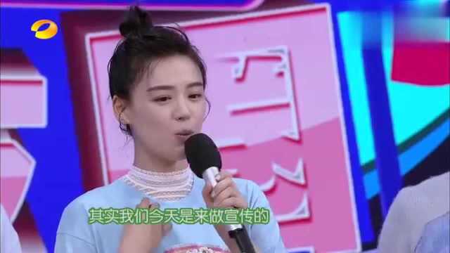 马思纯3个字概括盛一伦的人缘,网友:好精辟