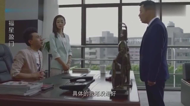 一个堂堂副总沦落到做公司前台,副总一脸憋屈:哪有男的做前台