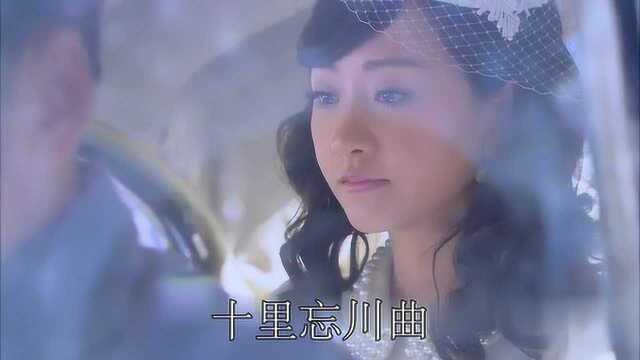 爱在春天《一梦黄粱》伤感情歌歌声美妙动听