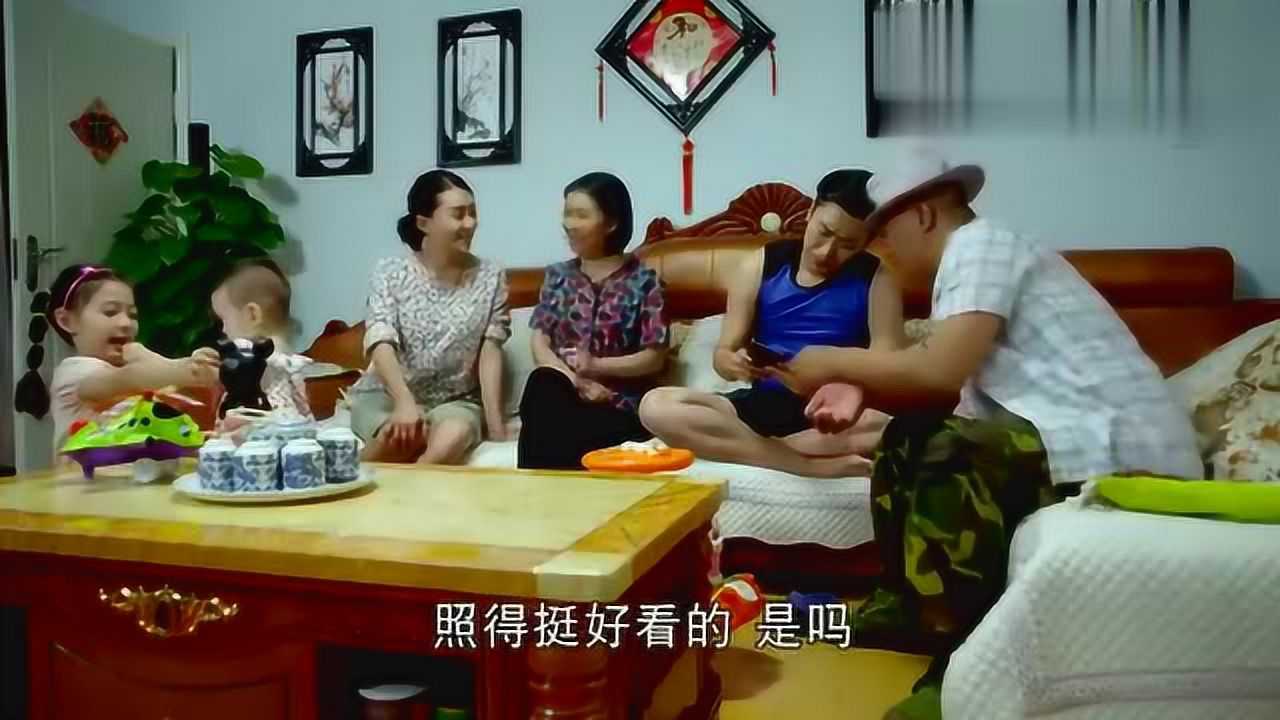 乡村爱情赵四媳妇的照片火遍象牙山看把谢广坤孙子乐成啥样了