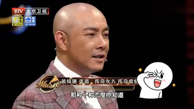 黄绮珊和涂惠源的第一段婚姻竟是捞仔介绍的,才华互相吸引!