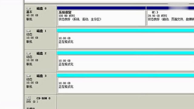 电脑或者服务器创建RAID5卷以及恢复数据