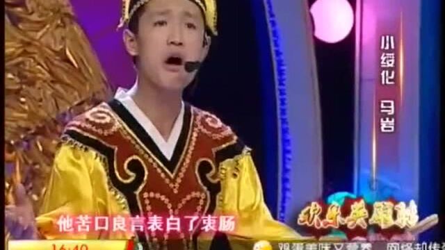 东北二人转青少组小绥化马岩《杜十娘》,演唱好精彩