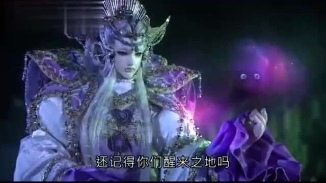 霹雳天命之战祸邪神2 破邪传 之第十 章莫测玄机4