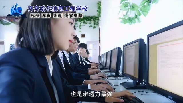 齐信校出品:计算机各部件功能介绍