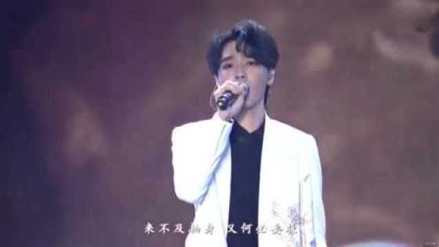 当动漫遇到歌曲,重新感受当时的热血.梦幻江湖曲