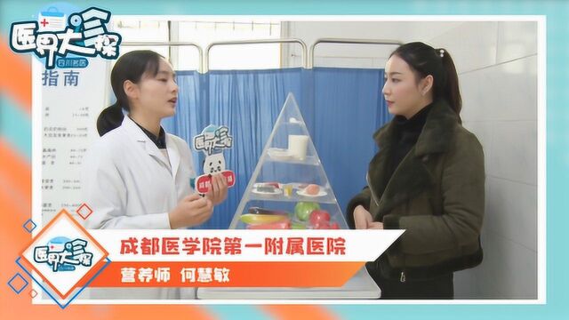 “酸碱体质理论”倒塌,酸碱性食物到底怎么吃?