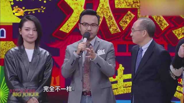 韩坤现身天天向上,还曾与多位明星有过合作!