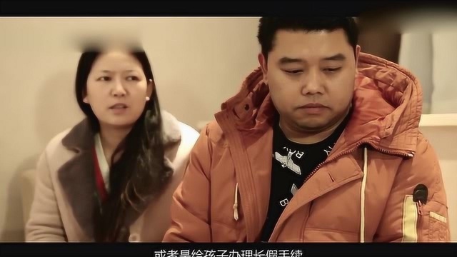 初中生被老师“强迫”剃光头后自杀,父母留遗体讨公道,发生了什么?