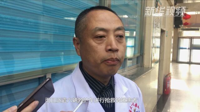 吉林东丰爆炸事故受伤人数增至57人