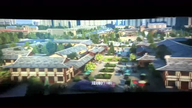 5D技术看渭南未来30年发展前景