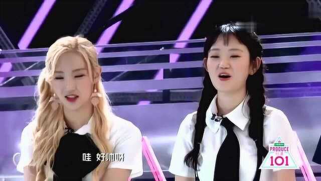 创造101:101女孩付箐入座第一,罗志祥实力搞怪!