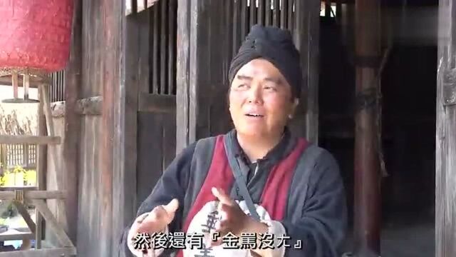 《健忘村》幕后花絮之国民侠女林美秀