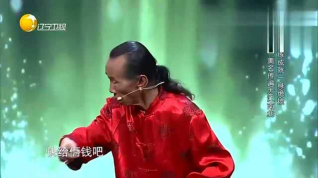 十年练就鬼手绝技,王保和:把中国戏法文化传下去,不能失传!