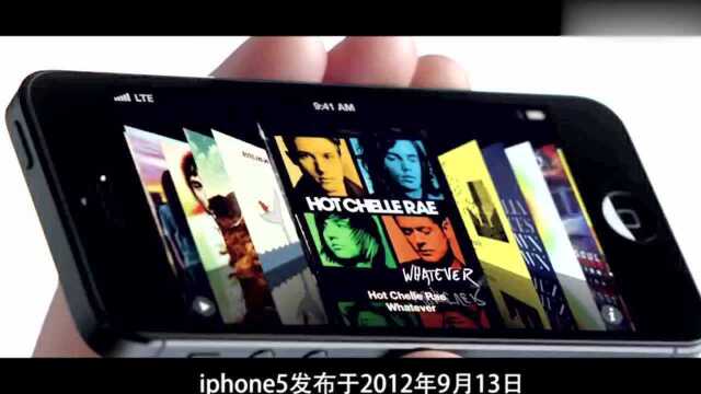 你没见过的Iphone手机广告,从Iphone第一代到IphoneX手机广告