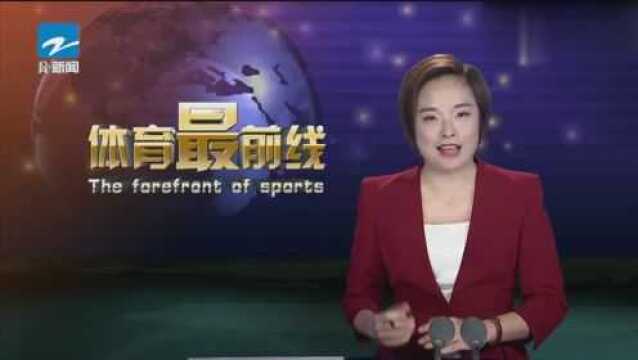 台州临海:让孩子们通过篮球玩出梦想