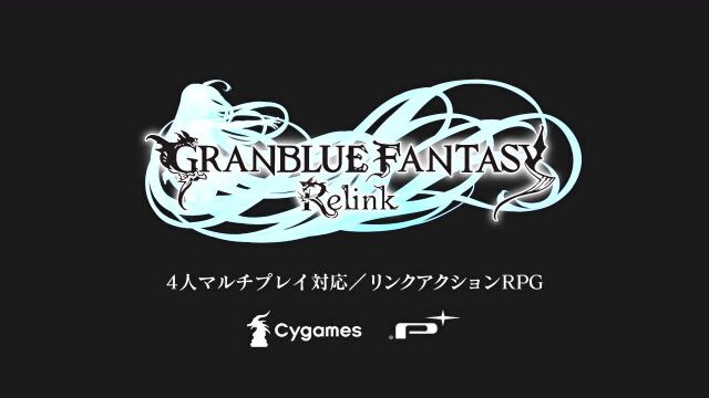 【A9VG】《碧蓝幻想Relink》试玩高清版