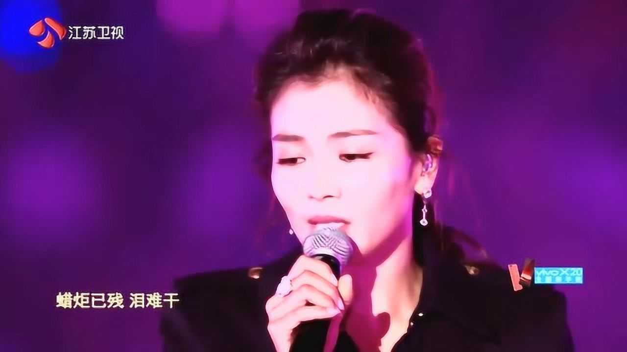 刘涛《红颜旧》电视剧琅琊榜插曲