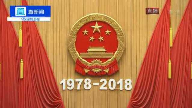 习近平:40年来,我们始终坚持推进祖国和平统一大业