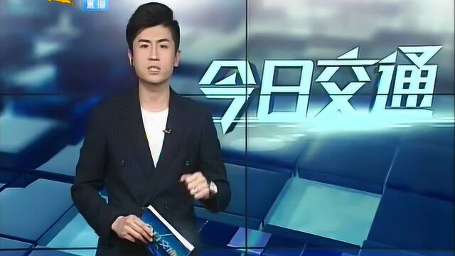 河北各城市最新限行信息:平泉市也开始单双号限行啦!