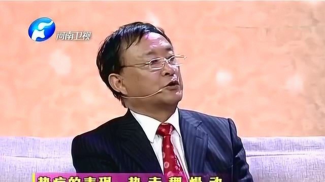 创意时代:红光满面真的是健康的人的面色吗?也有可能是这些症状哦