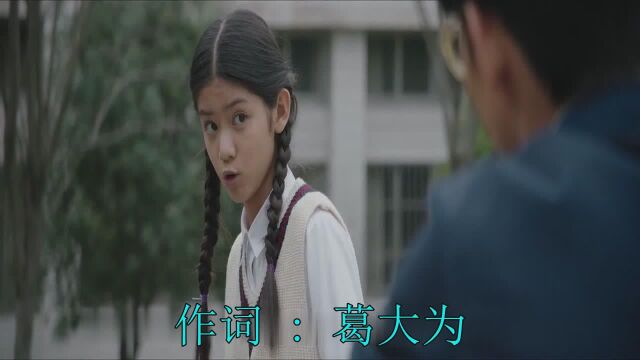 伤情演唱《倒带人生》歌声伤感,一饱耳福