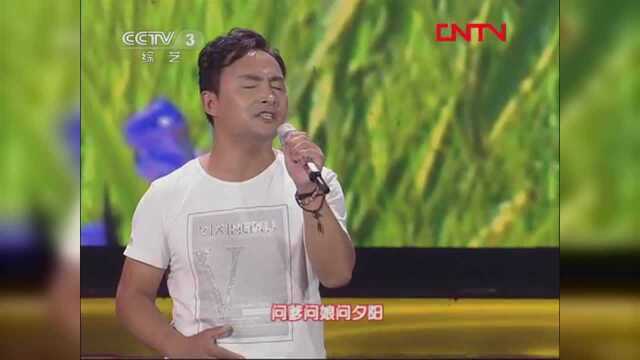 东北小伙演唱《天上有没有北大荒》,勾起了我的儿时记忆!