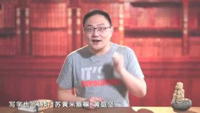 罗振宇现代社会的简化税制就是根据王安石变法的思路来制定的