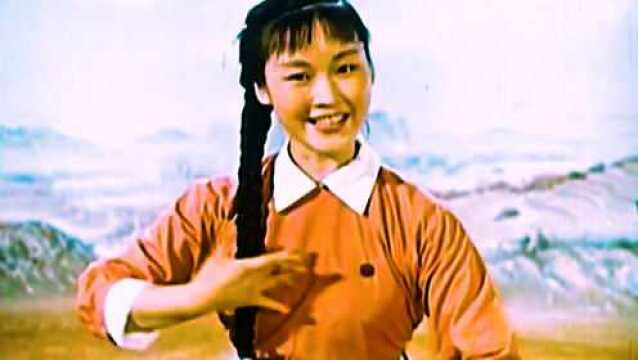 1965湖南花鼓戏《打铜锣补锅》插曲《野菊花》演唱:李谷一