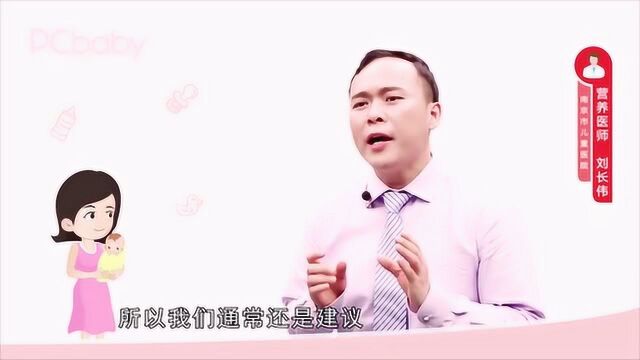 宝宝感冒发烧可以吃鸡蛋吗?