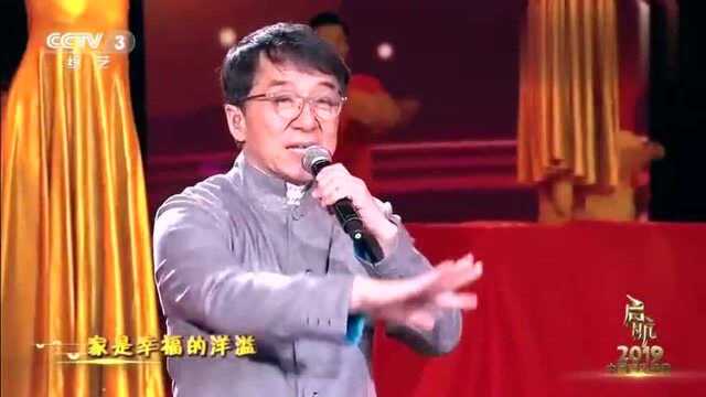 成龙演唱的《国家》,太好听了!