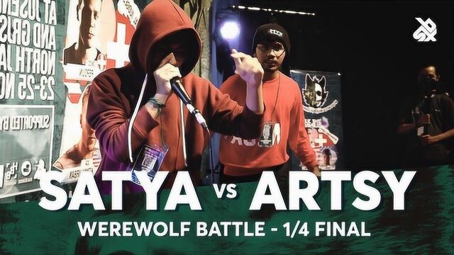 SATYA vs ARTSY  Werewolf Beatbox Championship 2018 1/4