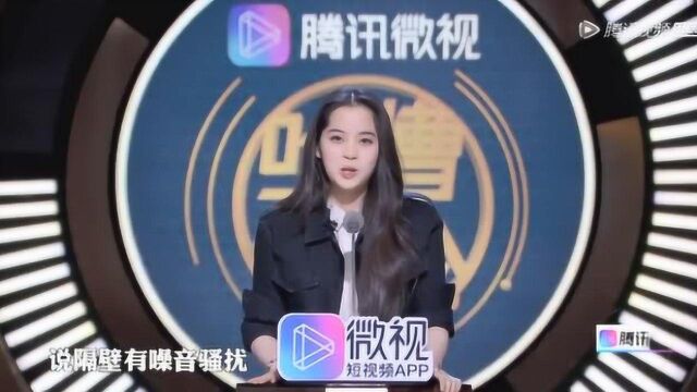 欧阳娜娜爆笑模仿张艺兴,如何推广华语音乐