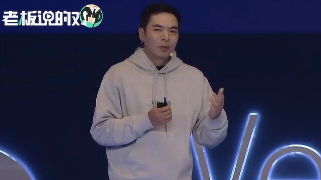 微信是互联网界的“异类”?张小龙:这是优秀的代名词