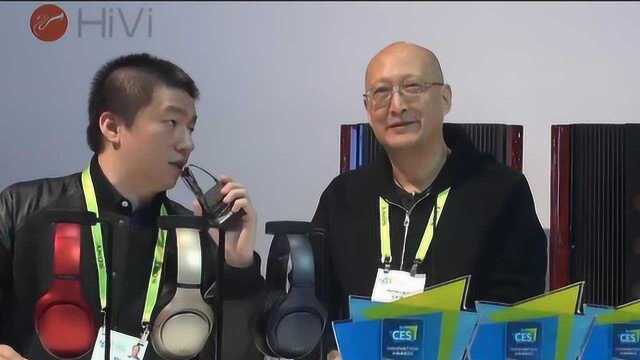 CES2019 专访HiVi惠威总裁姚洪波