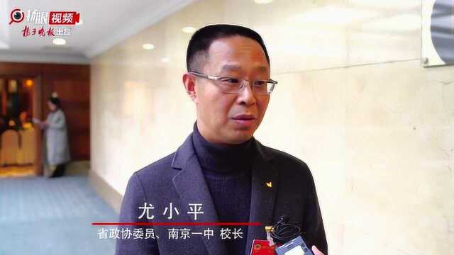 中小学生重英数轻语文? 尤小平:构建母语学习综合平台