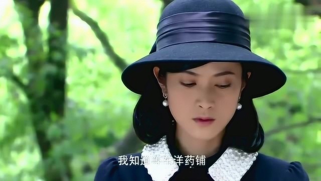 得知真相,雷爷决定与美女特工合作,这下日本人要惨了