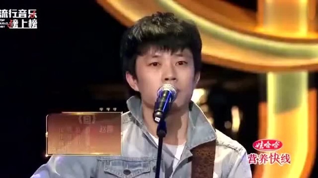 赵雷《画》中国好歌曲Live