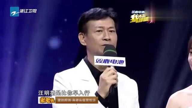 23年后赵雅芝和郑少秋同台,现场共舞,回顾《戏说乾隆》吻戏!